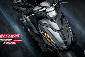 新车｜9380元！22款豪爵USR125配置升级，价格上涨但更具实用性图片