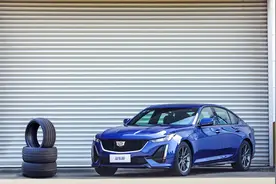 2022中国年度高性能车轮｜优科豪马ADVAN Sport V107视频封面