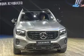 售价31.19万元起，新款奔驰GLB上市，换装新风格前格栅图片