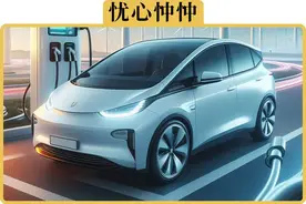 对纯电车的6个顾虑，今天1次讲明白图片