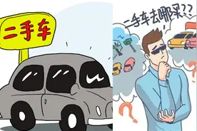 二手车市场水有多深？10个“坑你没商量”的真实故事，每个都很绝图片