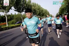 一言楠尽|跑者，魏建军图片