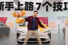 新手上路7个技巧避免剐蹭，路上两个常见意外须知！血泪教训分享图片
