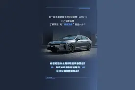 竞技黑话，dddd图片