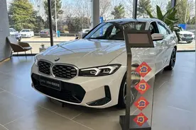 到店实拍宝马3系，优惠超8万，标配2.0T动力，对比C级、A4L如何？图片