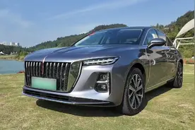 15.98万起！红旗新混动H5，颜值能打还安全，7.2秒破百！