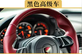 高速120km/h，转速多少算正常视频封面