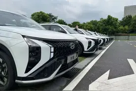 智能.家居SUV，试驾北京现代沐飒图片