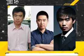 李想“骂人史”图片