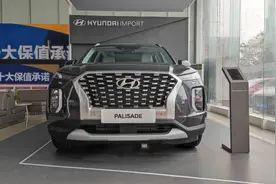 实拍现代帕里斯帝：3.5L V6加持，进口身份只要30多万，值么？图片