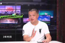 爱信6AT 4年2万公里该换变速箱油吗？视频封面