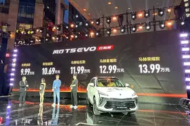 9.99万起，东风风行T5 EVO狂飚版正式上市，提供1.5T高功率发动机图片