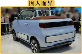 油车不想开了，买辆6、7万的电车代步，1年能省很多钱吗？图片