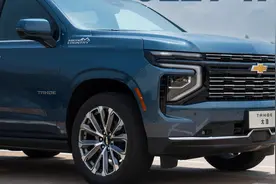 抢先试驾雪佛兰Tahoe太浩：纯正美式SUV，有很多故事可讲视频封面