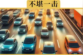 “跑高速油车完胜电车”，这句话有道理吗视频封面