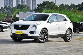 凯迪拉克XT5 新美式格调SUV 享受购置税减半图片