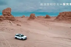 养胎换胎知识知多少~~轮胎久放易损图片