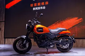 44,380元！哈雷·戴维森 X500 正式公布售价图片