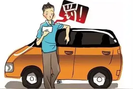 处理交通违章扣分必须本人去吗？图片