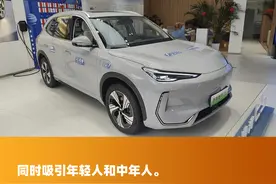 试驾吉利银河E5：能和元PLUS掰手腕，有一种讨好中国市场的“软”图片