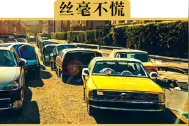 夏天车子被暴晒，车漆、轮胎会被晒坏吗？视频封面