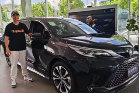 都是丰田家的当红MPV，买格瑞维亚能平替赛那吗？视频封面