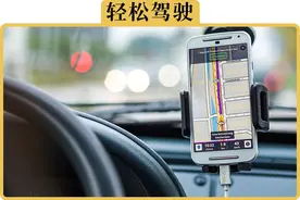新手用导航必备的4个隐藏功能，建议收藏图片