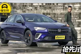 官降1万 增配矩阵式全LED大灯 电子换挡惹争议 君威GS抢先试驾视频封面