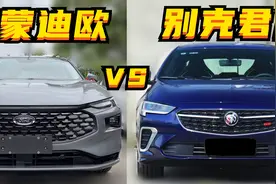 探店丨碗大料足的美系B级轿车，谁更实惠？图片