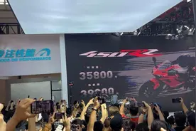 北京摩展｜赛道基因四缸仿赛：凯越450RR新车发布，售价35800元起图片