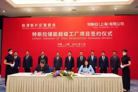 做世界首富难吗？特斯拉老板：去中国走一圈就可以图片