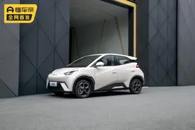 7万预算，纯电代步小车，缤果、海鸥还有纳米01怎么选？图片