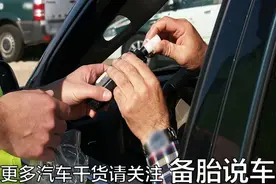 为什么明明自己买了车险，出事了保险却不赔图片