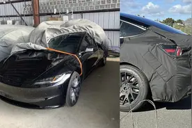 新款特斯拉Model 3就长这样？！图片