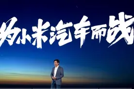 造车大佬脸谱图，五位老总五种风格，你最看好谁？图片