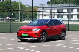 城市通勤的“好帮手” 一汽-大众ID.4 CROZZ综合测试图片