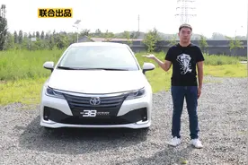 38号车评中心 测评丰田亚洲狮视频封面