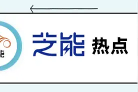 沪牌拍卖人数创新低，上海人购车趋向实用化：牌照政策改变在即？图片