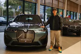 50万预算，纯电SUV不一定非买蔚来！宝马iX排面性能不输ES8！视频封面
