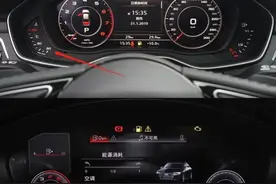 奥迪“减配了水温表”怎么看温度？热车多长时间才能大脚油门？图片