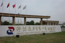 探访雪铁龙凡尔赛生产工厂：良性运转，神龙整车厂已减至两座图片