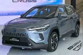 新款丰田卡罗拉Cross发布了，搭载1.8L发动机，售价约20-25万元图片