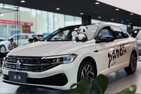 新车 | 售价16.98万元/增座椅通风等，一汽-大众速腾盼达版实车曝光图片