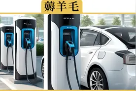 新能源车上的这6个隐藏功能，你都知道吗视频封面