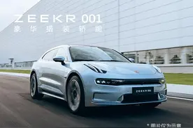 国补倒计时5天，错过就真的没了！图片