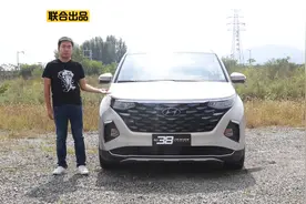 38号车评中心 详细测评现代库斯途