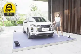 起售价不到十万元的合资品牌SUV，广汽三菱劲炫ASX抢先试驾！视频封面