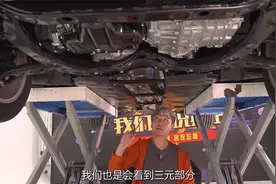 丰田自吸发动机果然没有颗粒捕捉器