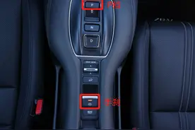 用车有道 | 自动档停车，先挂P档还是拉手刹？答案揭晓图片