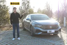 38号车评中心 测评2022款帕萨特视频封面